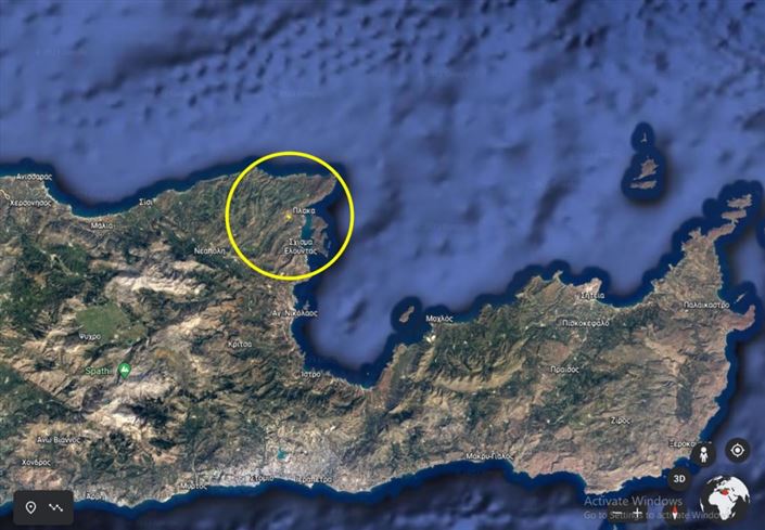 Image No.7-Plot for sale