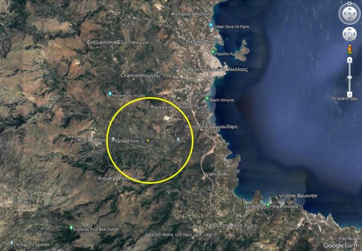 Image No.5-Plot for sale