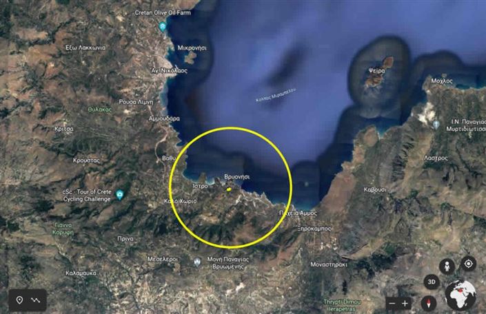 Image No.4-Plot for sale