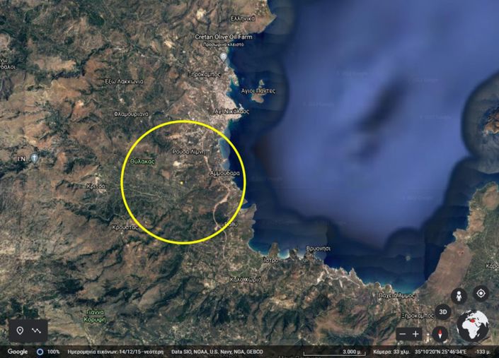 Image No.8-Land for sale