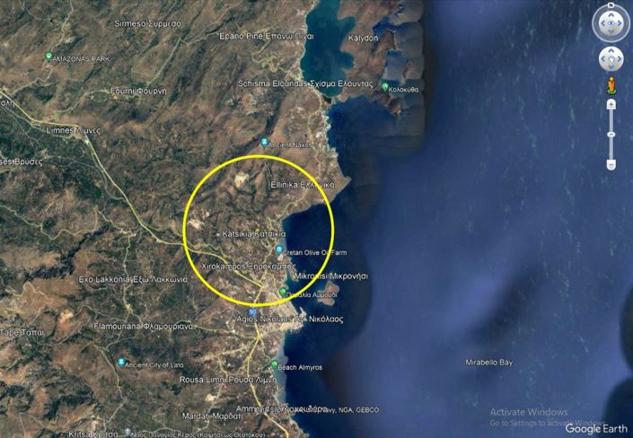 Image No.2-Plot for sale