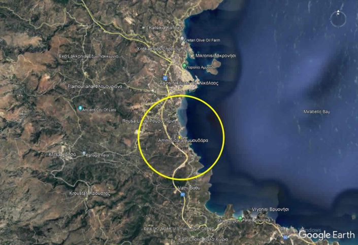 Image No.3-Plot for sale