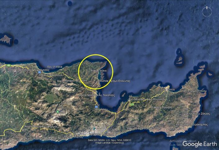 Image No.7-Plot for sale