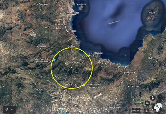 Image No.6-Plot for sale