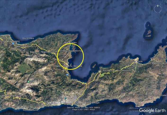 Image No.6-Plot for sale