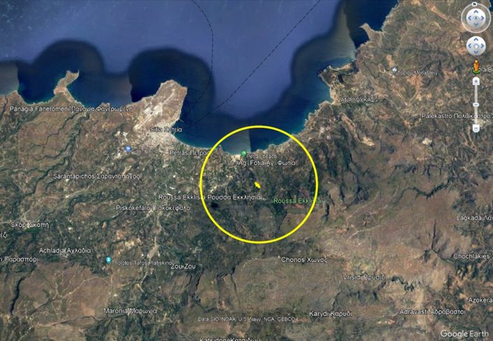 Image No.5-Plot for sale