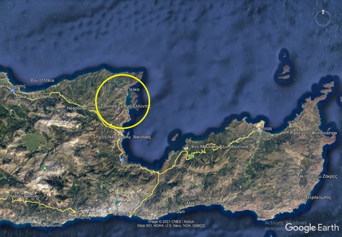 Image No.7-Plot for sale