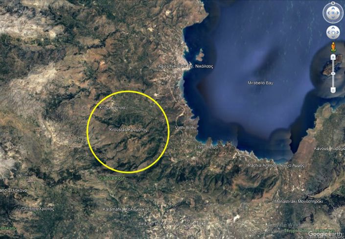 Image No.6-Plot for sale