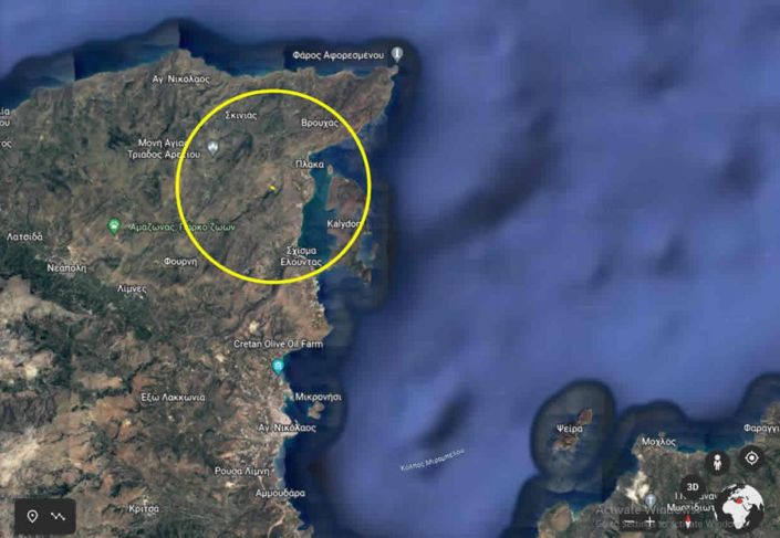 Image No.4-Plot for sale