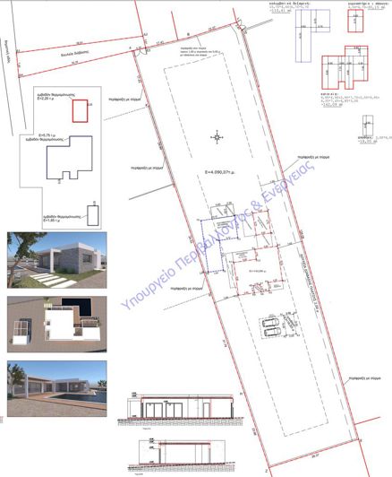 Image No.13-Plot for sale