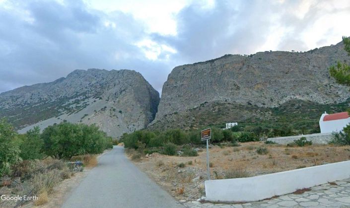 Image No.4-Plot for sale