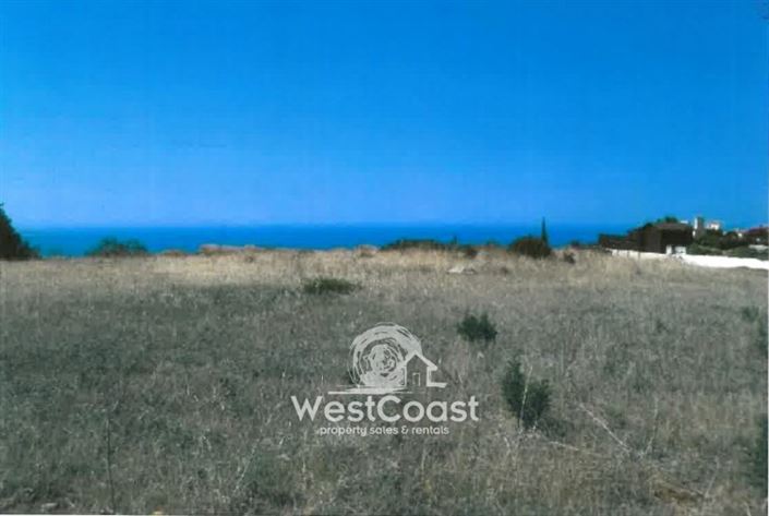 Image No.5-Plot for sale