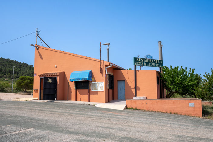 Image No.1-Commercial for sale