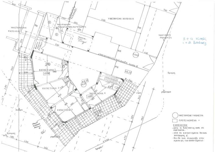 Image No.11-Property for sale