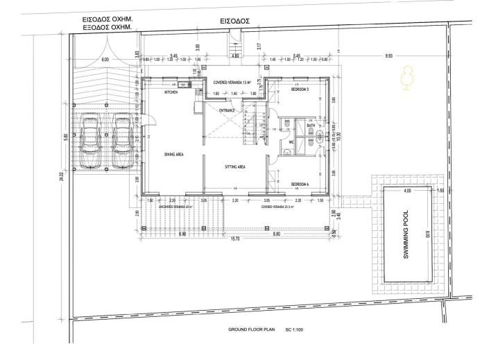 Image No.11-6 Bed Villa for sale