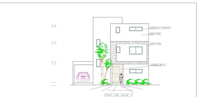 Image No.5-3 Bed House/Villa for sale