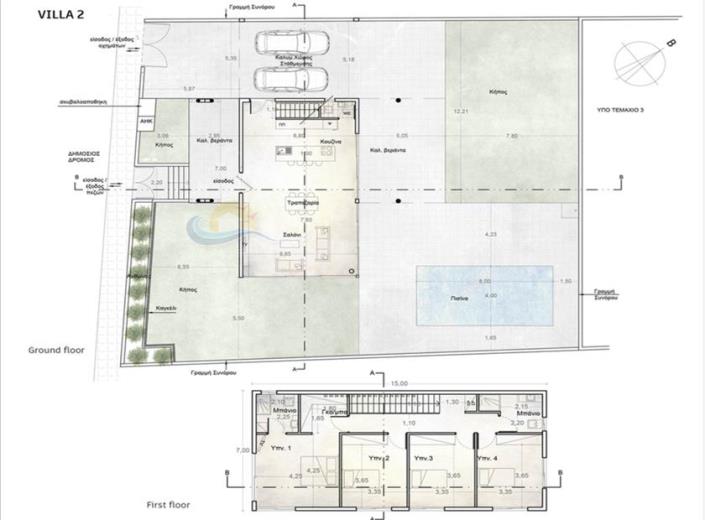 Image No.5-4 Bed Villa for sale