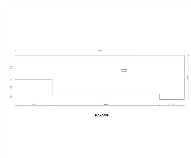 Image No.4-5 Bed House/Villa for sale