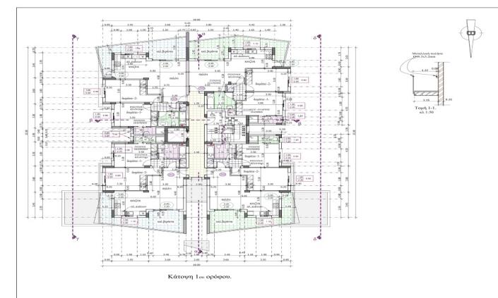 Image No.6-2 Bed Apartment for sale