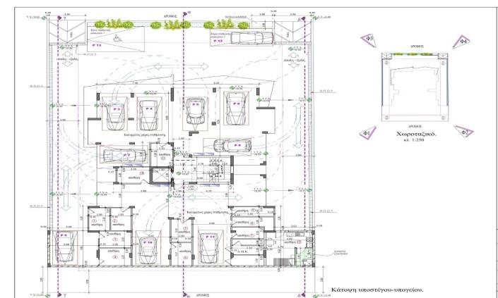 Image No.9-2 Bed Apartment for sale