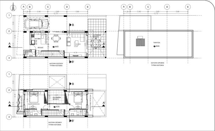 Image No.14-2 Bed Townhouse for sale