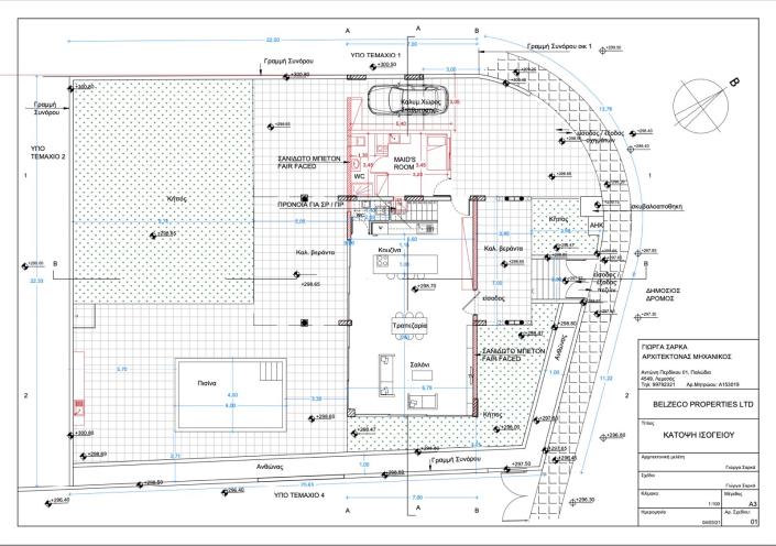 Image No.4-4 Bed Villa for sale