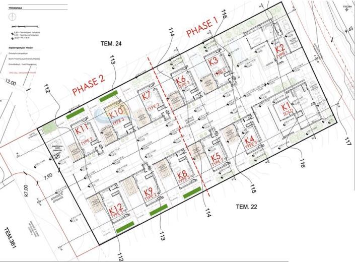 Image No.3-Villa de 3 chambres à vendre à Kissonerga