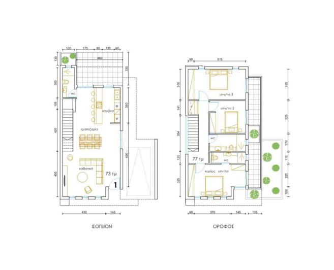 Image No.4-3 Bed Villa for sale