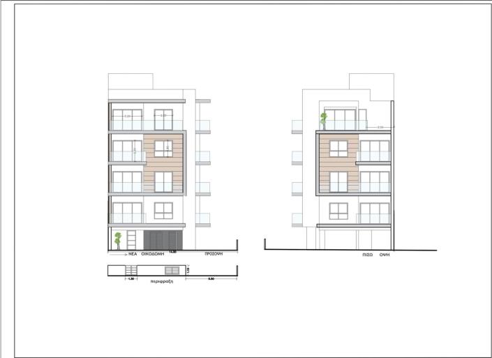 Image No.11-2 Bed Apartment for sale