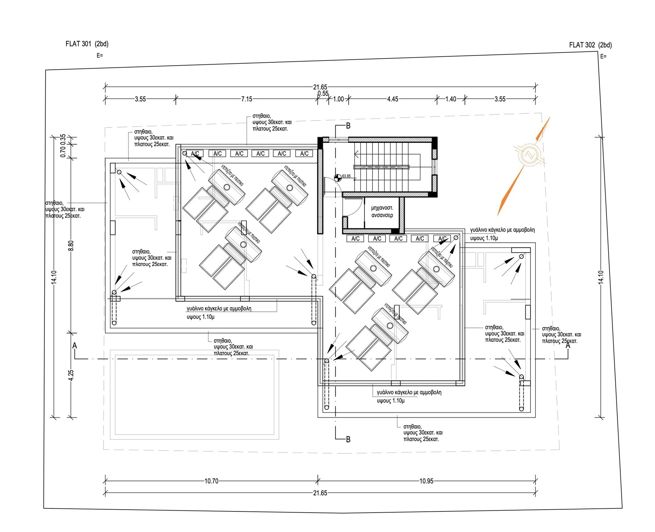 Image No.4-2 Bed Apartment for sale