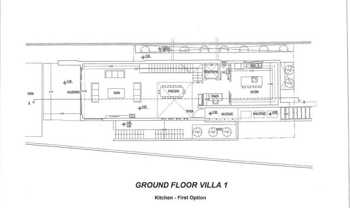 Image No.27-5 Bed Villa for sale