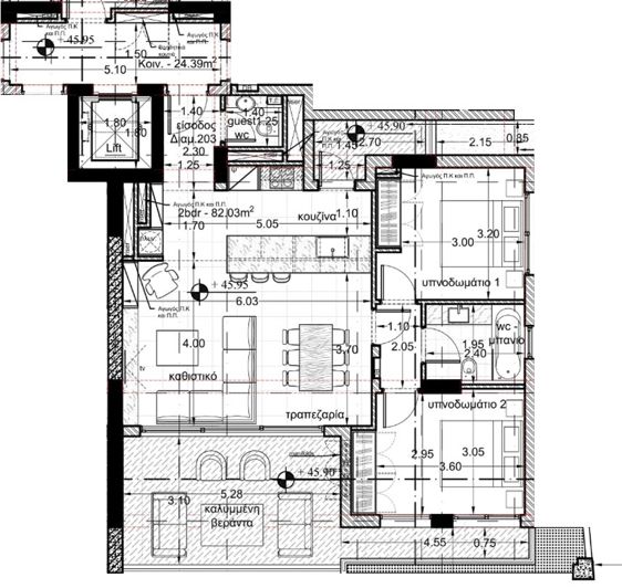 Image No.11-2 Bed Apartment for sale