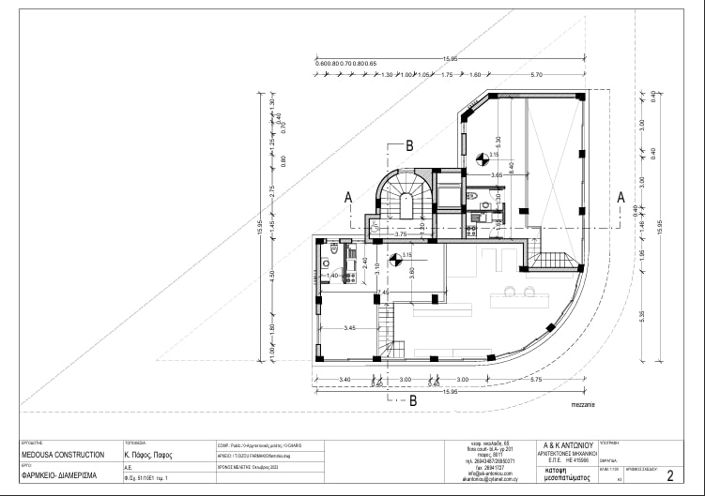 Image No.3-1 Bed Apartment for sale