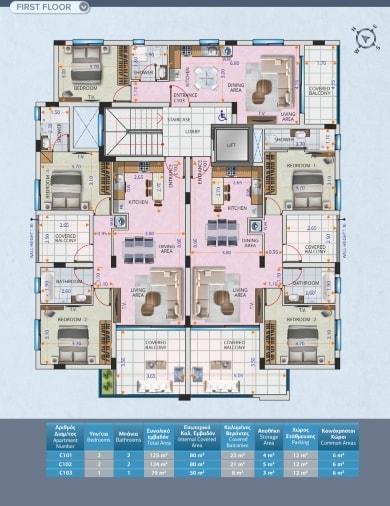 Image No.12-4 Bed Apartment for sale