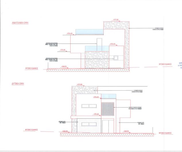 Image No.22-4 Bed Villa for sale