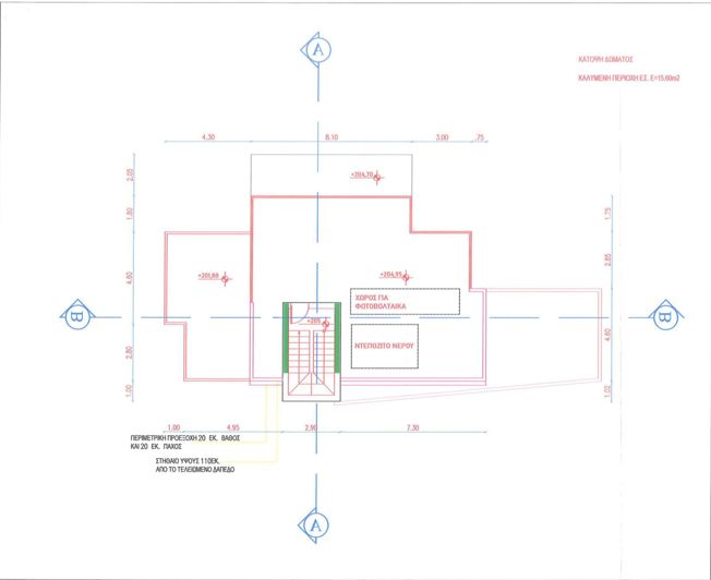 Image No.13-4 Bed Villa for sale