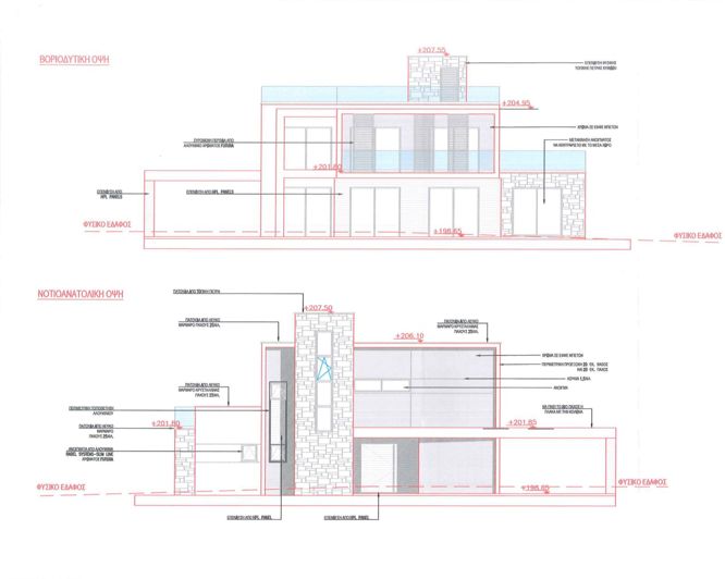 Image No.14-4 Bed Villa for sale