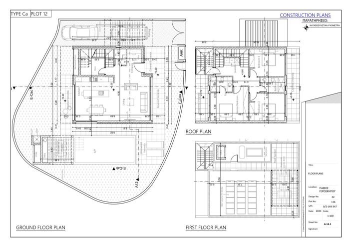 Image No.12-3 Bed Villa for sale