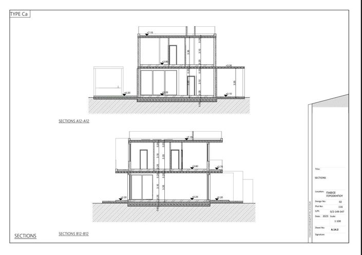 Image No.13-3 Bed Villa for sale