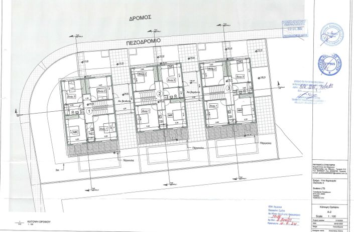 Image No.3-4 Bed Villa for sale