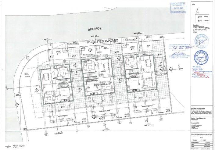 Image No.4-4 Bed Villa for sale