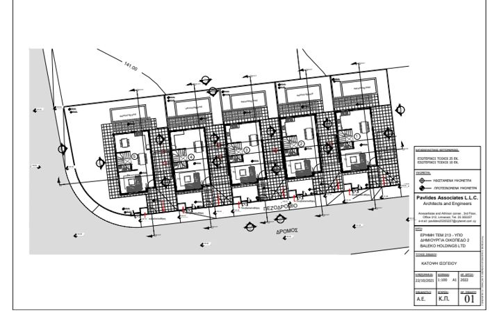 Image No.4-4 Bed Villa for sale