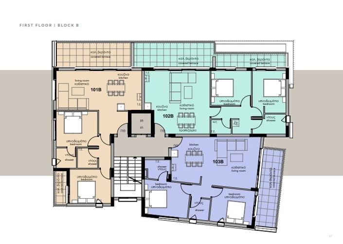 Image No.9-2 Bed Apartment for sale