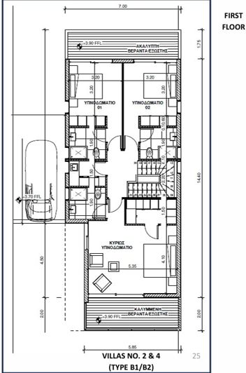 Image No.19-3 Bed Villa for sale