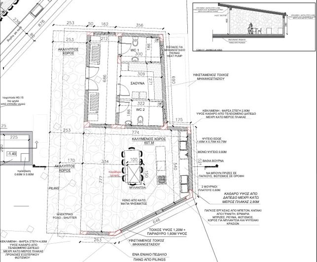 Image No.23-6 Bed Bungalow for sale