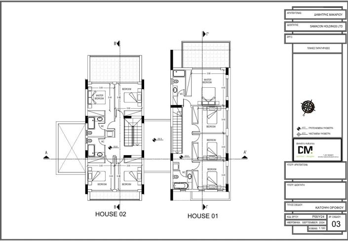 Image No.10-4 Bed Villa for sale