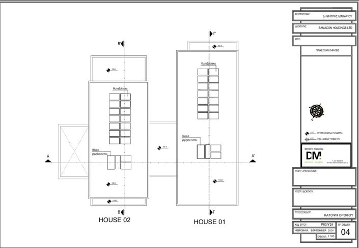 Image No.11-4 Bed Villa for sale
