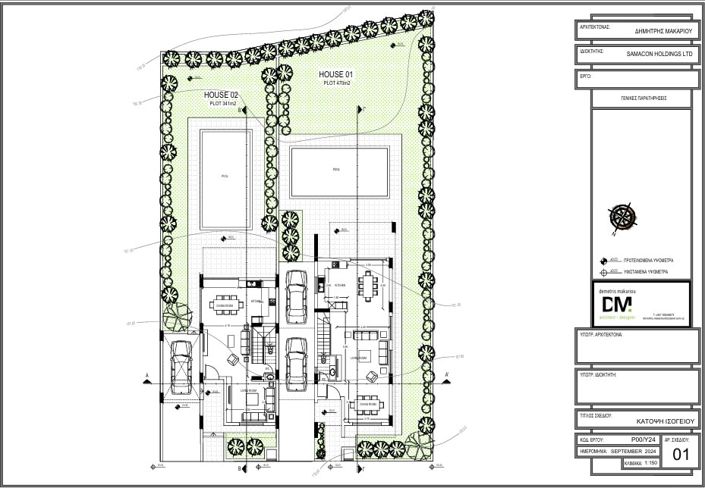 Image No.8-4 Bed Villa for sale