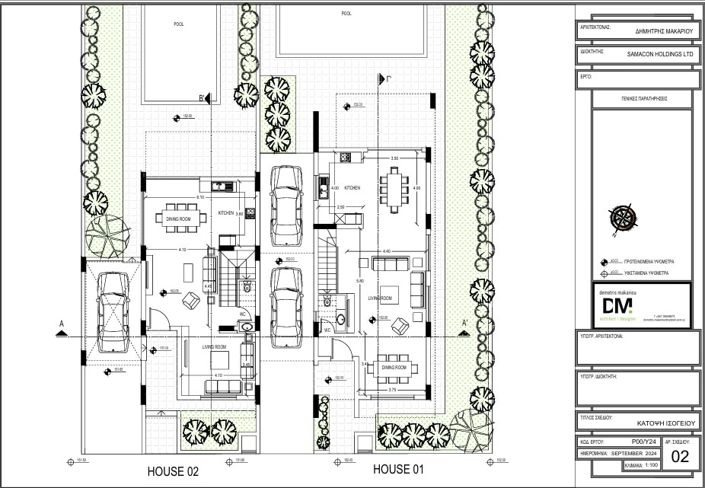 Image No.9-4 Bed Villa for sale