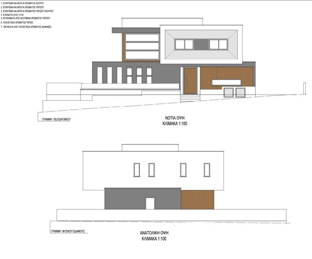 Image No.27-4 Bed Villa for sale